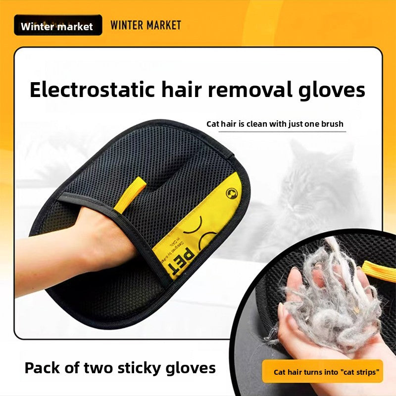 Pet Hair Remover