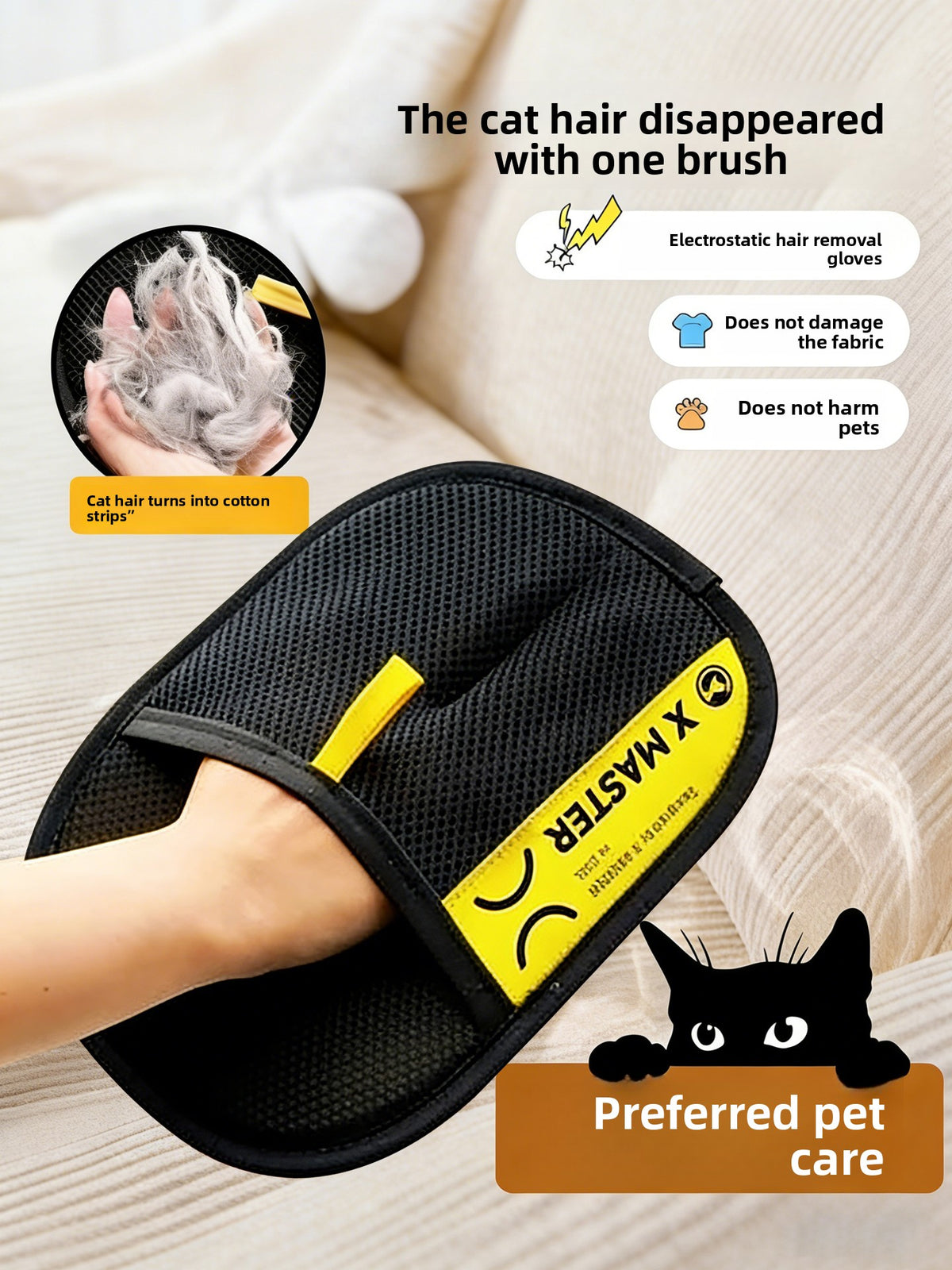 Pet Hair Remover